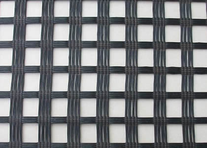 There is a piece of fiberglass geogrid.